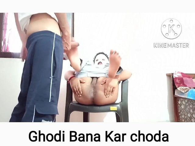 Desi Gay Indian Sex - Teacher & Student (Desi Panda)