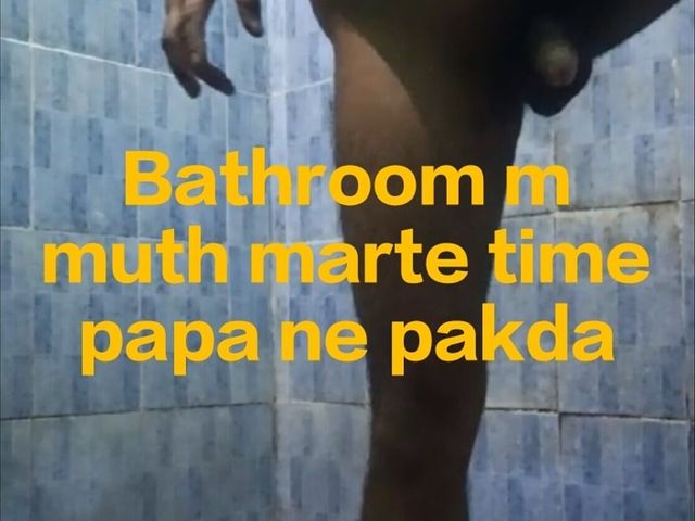 Bathroom M Muth Marte Time Ne Pakda (Desi Lund Ka Garmi)